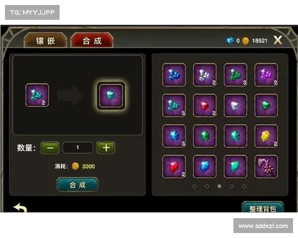 鬼泣3:主武器属性切换攻略