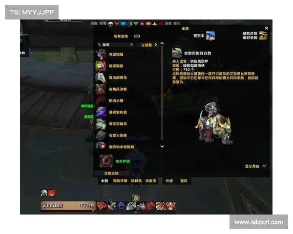 魔兽9.9:海岛等级攻略大揭秘