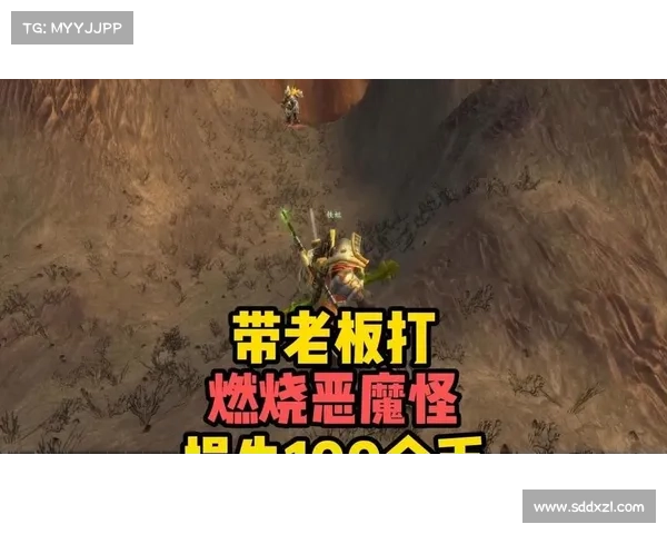 魔兽世界怀旧服:打怪赚钱攻略