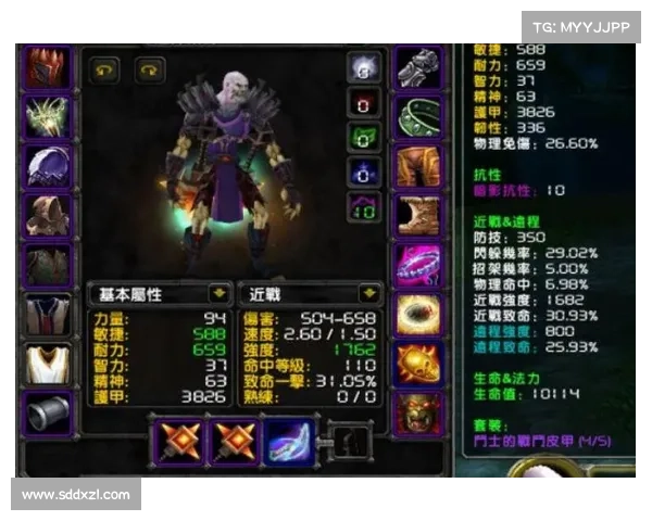 魔兽世界盗贼刷武器材料技巧大揭秘